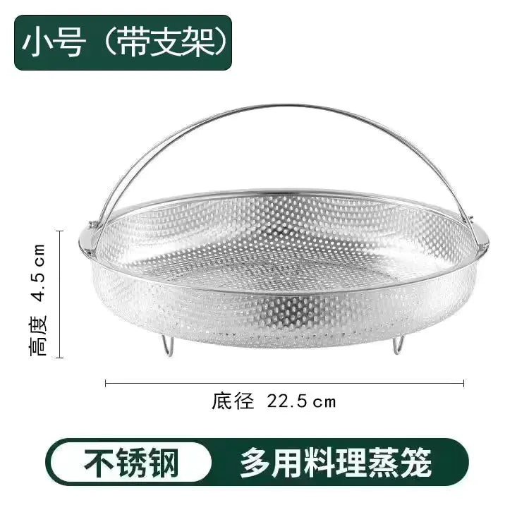 Universal Stainless Steel Steamer Rack for Rice Cooker